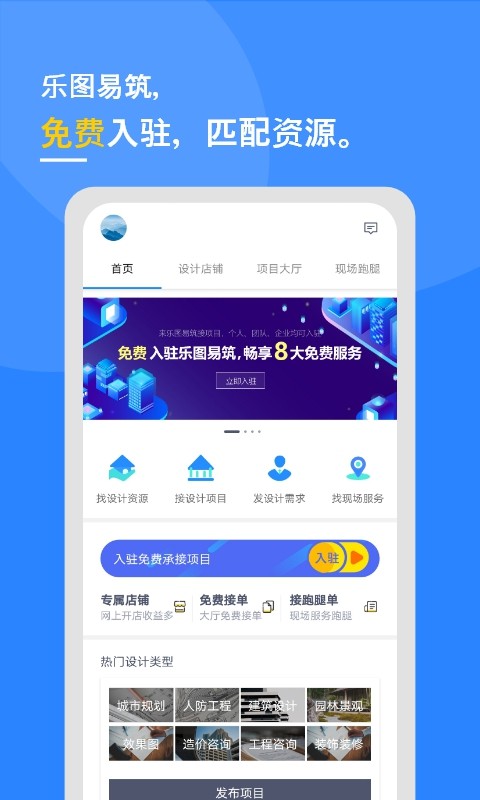Dapp؈D