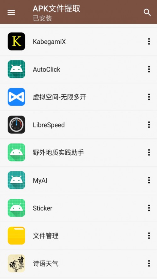 apkļȡapp؈D