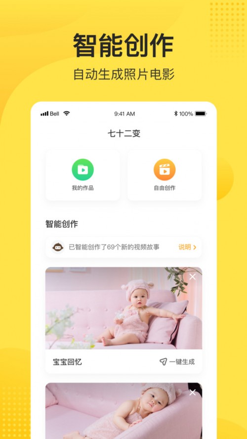 Сӛapp؈D