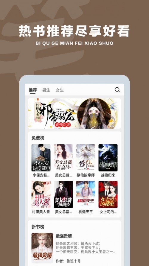 PȤwСfxapp؈D