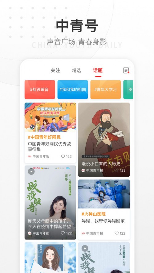 Ї(gu)(bo)app؈D