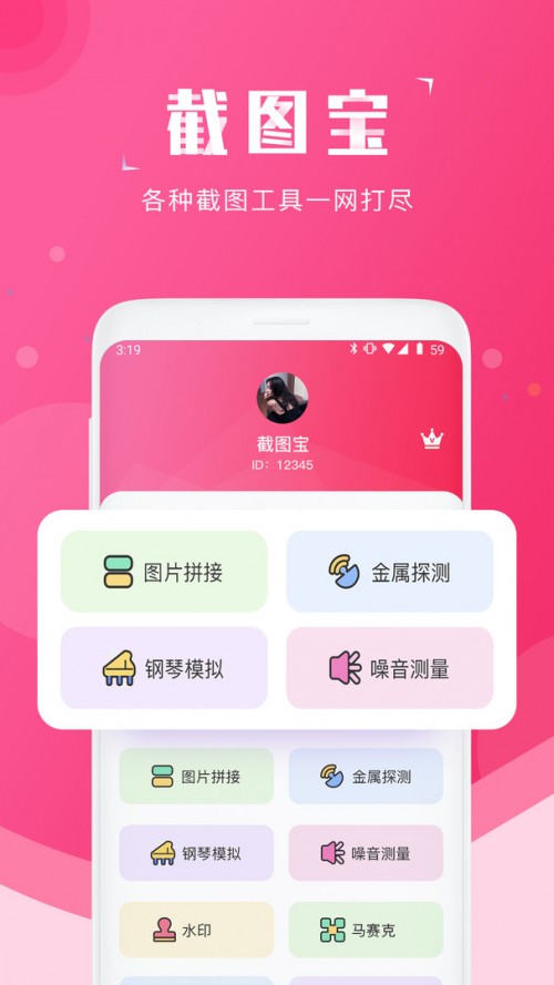 ؈Dapp؈D