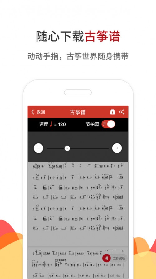 AŹ~W(wng)app؈D