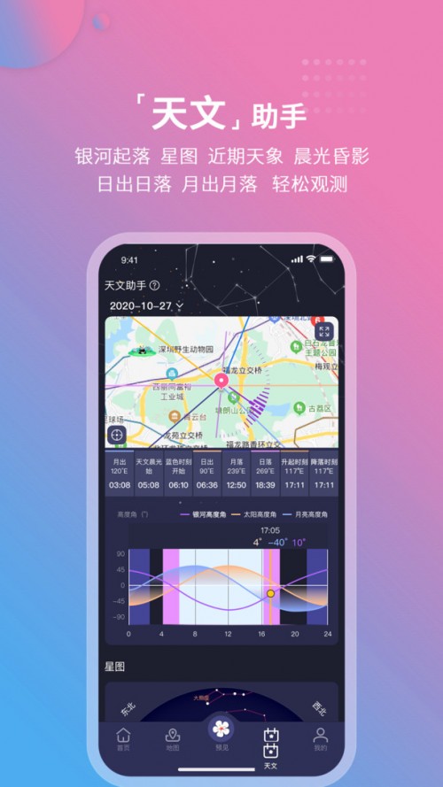app؈D