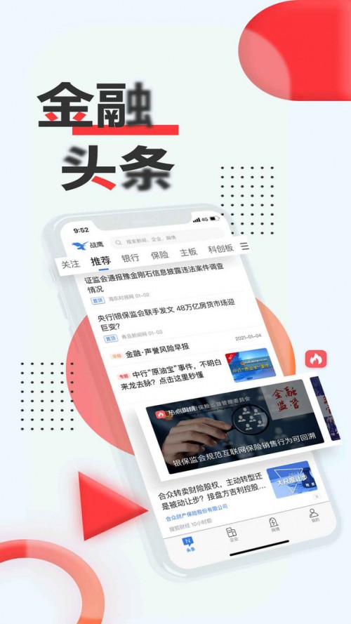 app؈D
