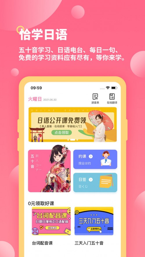 ǡWZapp؈D