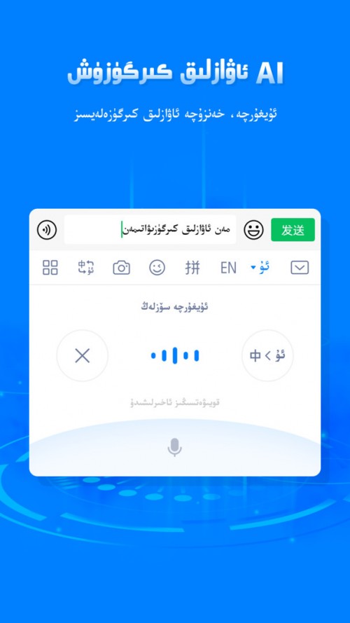 izdaxݔ뷨app؈D