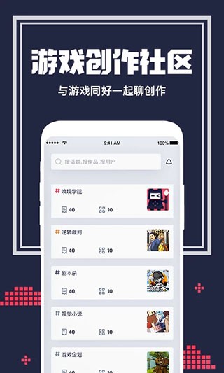 app؈D
