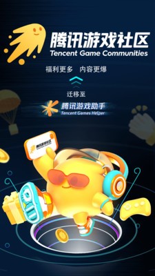 vӍΑAPP׿ȫ°؈D