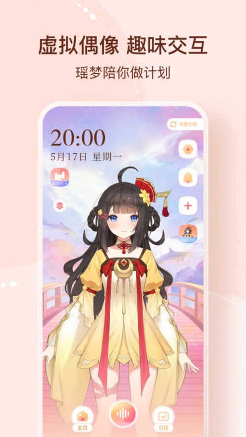 (mng)app؈D