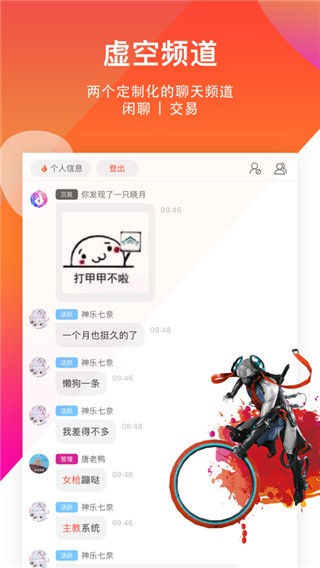 WF̓վapp؈D