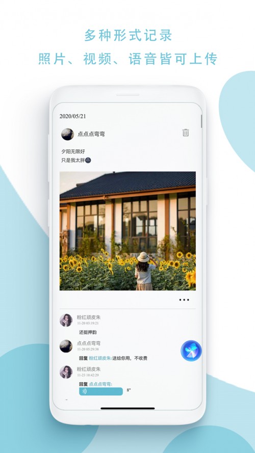 book app؈D