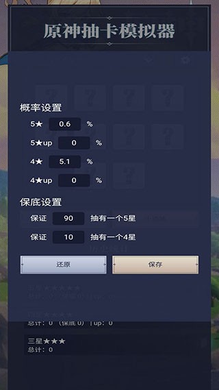ԭ鿨ģMapp؈D