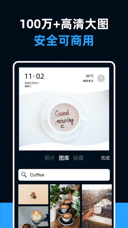 app؈D
