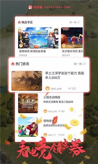 늸؈app؈D