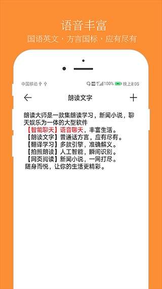 xapp؈D