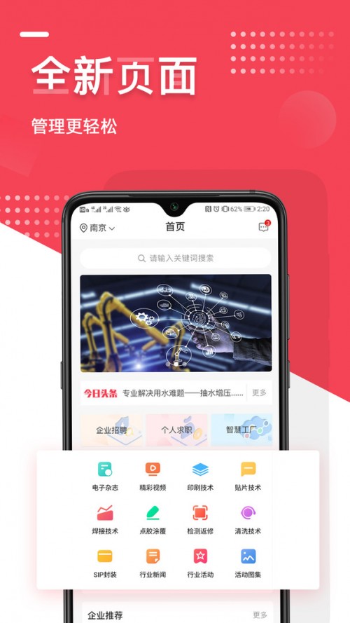 EMT켼gapp؈D