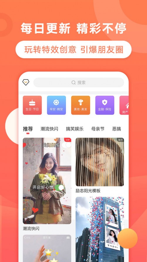 wҕlINapp؈D