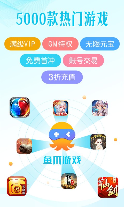 ~צΑapp؈D