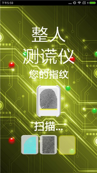 ˜y(c)exapp؈D