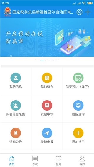 ½app؈D