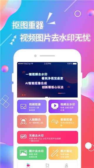 ҕlDapp؈D