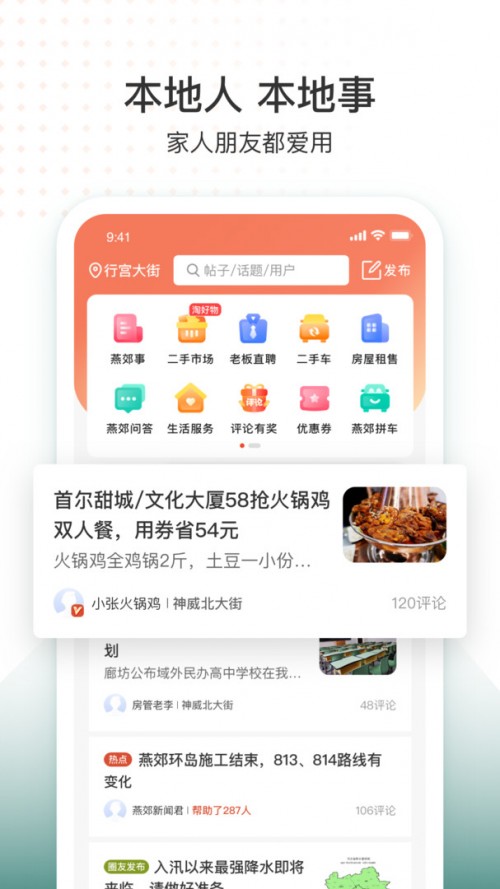 Ȧapp؈D