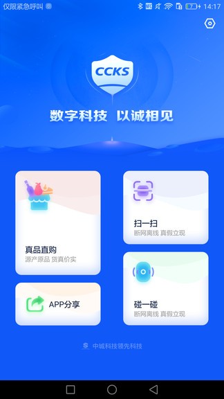 aҊapp؈D
