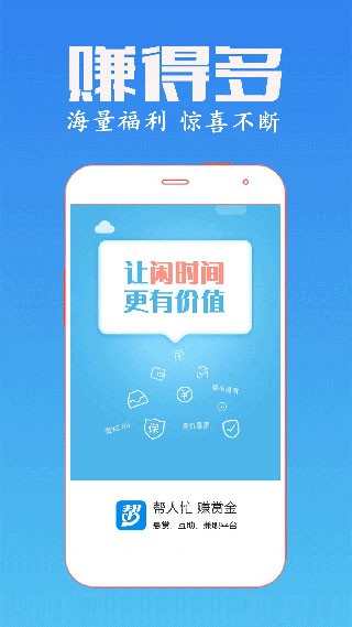 ˎͼapp؈D