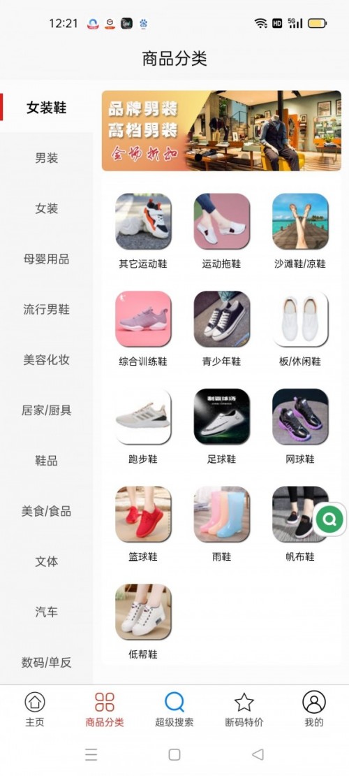 ʡapp؈D