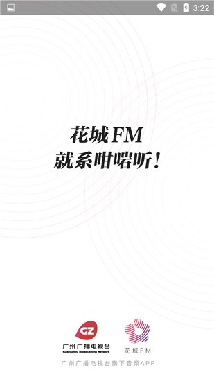 FM app؈D