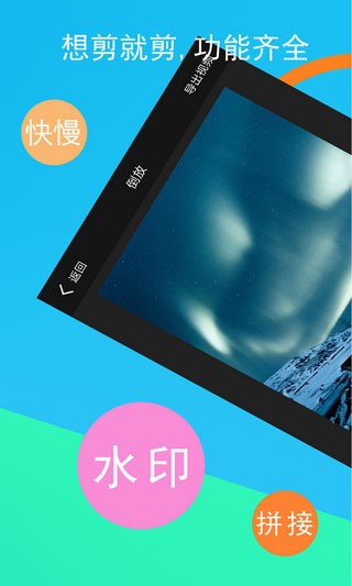 ҕl݋APP׿؈D