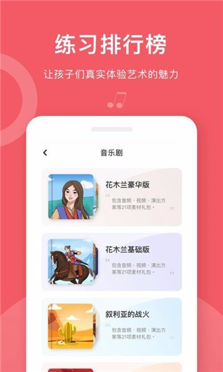 СˇW(xu)app؈D