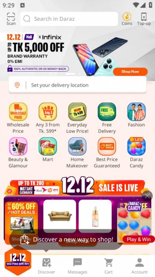daraz|ρƽ_app؈D