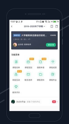 app؈D