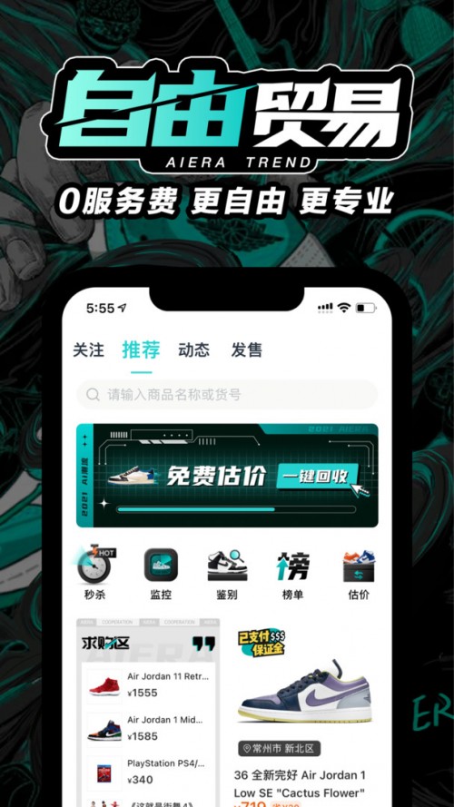 Aiapp؈D