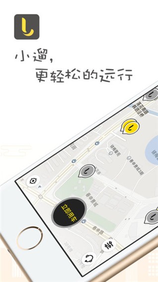 С޹app؈D