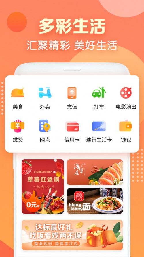 app؈D