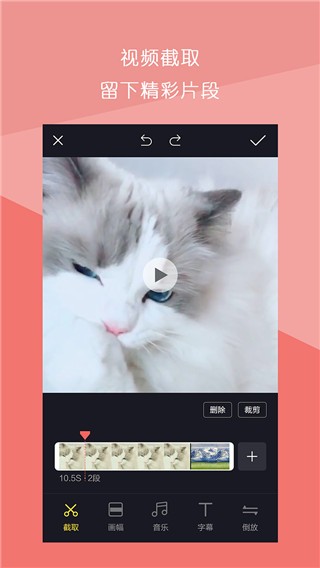 vlogҕl݋APP׿؈D