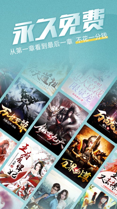 xСf(shu)app؈D