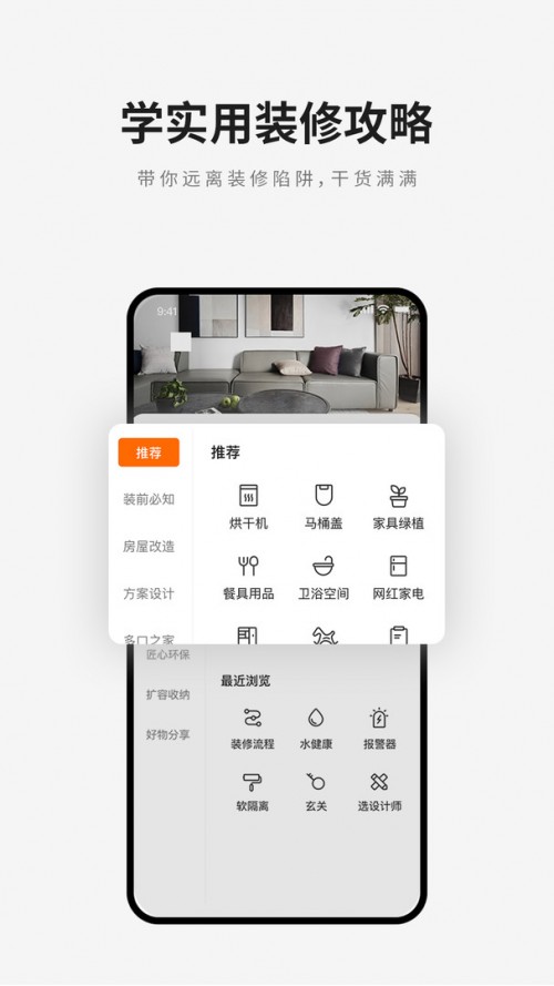 ۿgbapp؈D