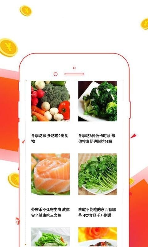 ֲַapp؈D