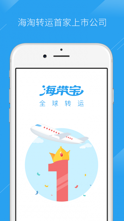 app؈D
