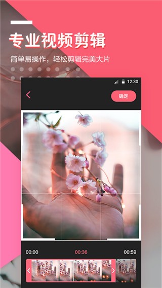 ҕl݋app؈D