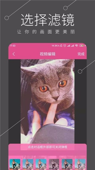 ҕl݋ȫAPP׿؈D