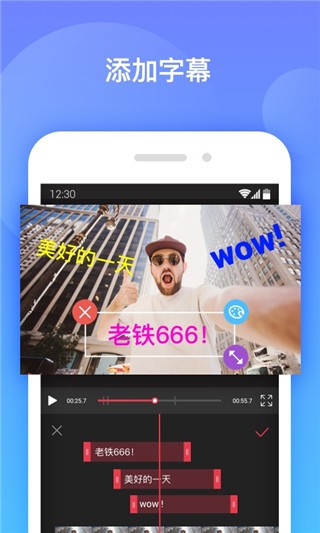 pӰAPP׿؈D