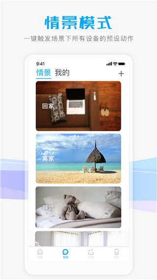 Сʯapp؈D