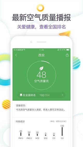 360A(y)(bo)app؈D