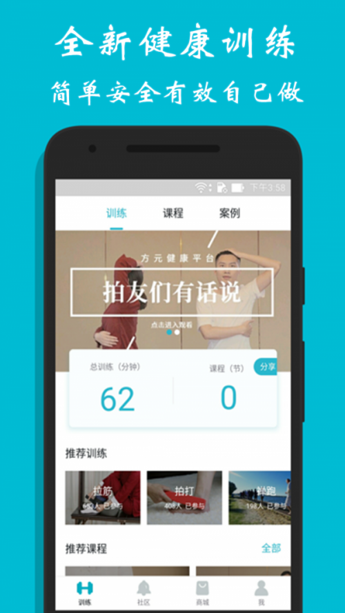 Ԫapp؈D