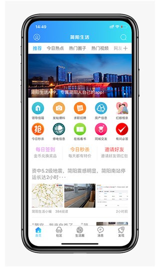 app؈D